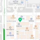 김종화법무사사무소