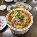 용산-373 | [용산 맛집] 서울역 근처 맛집 용산 베트남음식 내돈내산 : 노이덴 (곱창 쌀국수)