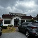 네덜란드꿩만두본점 이미지