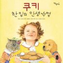 달콤한공작소 이미지
