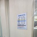 용인 육아종합지원센터 장난감도서관 &amp; 영유아체험실 이용후기