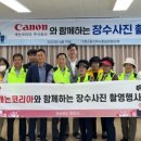 가흥2동 행정복지센터 이미지