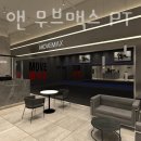 무브짐 앤 무브맥스 PT 시청점 이미지