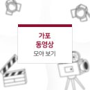 굿바디퀸