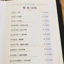 왕비성 이미지