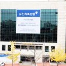 퍼스트유 이미지