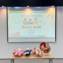 로운태권도 이미지