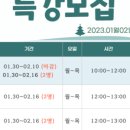 현대컴퓨터학원 이미지