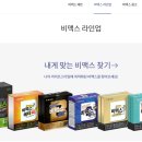 장림정다운약국 이미지