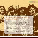 09.8.12(수) : to jump to a conclusion 이미지