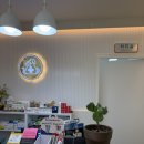 동해동물병원 이미지