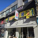 모델노래방 | 평택 코인노래방 자판기 카드 결제기 설치 후기