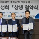 인성실업(주) 이미지
