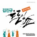웰콤 이미지