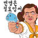 차JMOTORS
