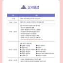 [일원1] 사진작가로 데뷔하기 | 서울 가볼만한 곳 창경궁 야연 프로그램 정보 산책 후기 나들이 데이트 추천