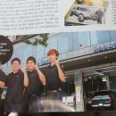 마스터지프 (Master Jeep) 이미지