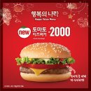 토마토스포츠 이미지
