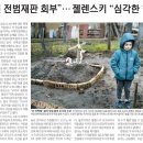 동안미용실