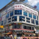 이철영어학원