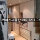 굿모닝위너스4차 이미지