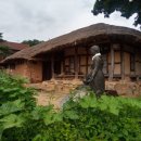 25. ⓶ 다산 정약용, 명동을 사랑했다