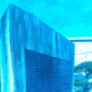 대변병설유치원 이미지