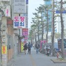 대중식당 이미지