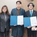커넥트에스 이미지