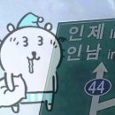 투오프