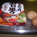 할머니의 식탁 이미지