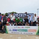 수산2리 네이버블로그