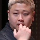 돌아이 이미지