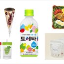허쉬헬스케어