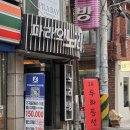 우화등선 | 건대 한우오마카세 우화등선 소고기 퀄리티 최고