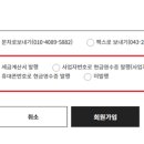 선별고기 이미지