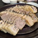 신흥동주민센터 | 이마트 성남 근처 성남맛집, 불낙지양보쌈군 솔직후기