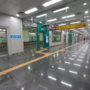 SK하나공인중개사사무소 이미지