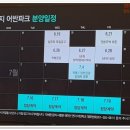 연지로27 이미지
