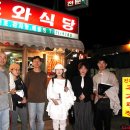 석수시장 이미지