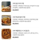 끄테 이미지