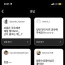 기린 생활공원 이미지