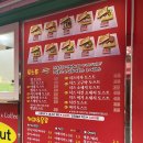 산호동292 이미지