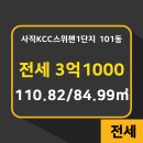 예가공인중개사사무소 이미지
