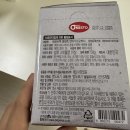 (주)오네스토펫푸드 이미지