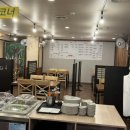 백만장자정육식당 이미지