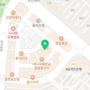 클라임수학전문학원