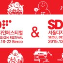 (주)디자인온 이미지