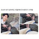 이즈 골프존 파크 | 7월 일상 - 1