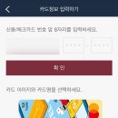 더 라운지 이미지